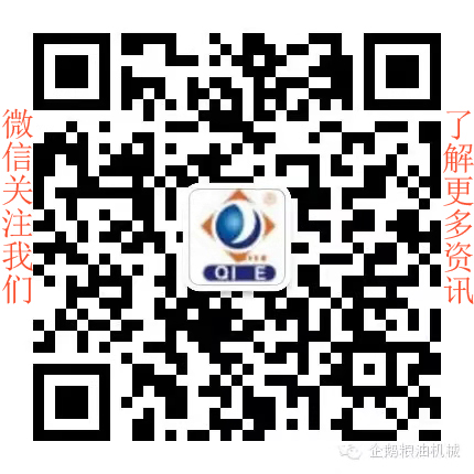 如何投資建設(shè)棕櫚油加工廠？企鵝糧油機(jī)械在線為您答疑解惑(圖8)