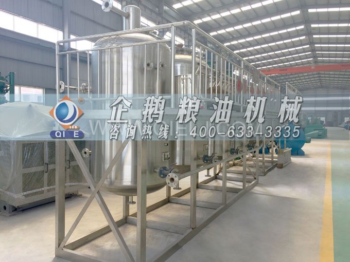如何提取到高質(zhì)量的大豆油？一條企鵝浸出生產(chǎn)線就足夠了(圖6)